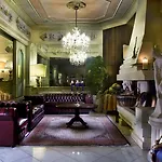 Park Montefiori & Centro Benessere 4* غاردوني ريفييرا